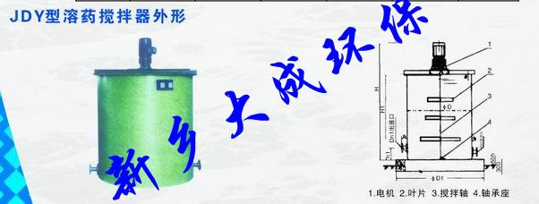 供應(yīng)污泥脫水機(jī)-污泥脫水機(jī)供應(yīng)商-污泥脫水機(jī)生產(chǎn)廠家