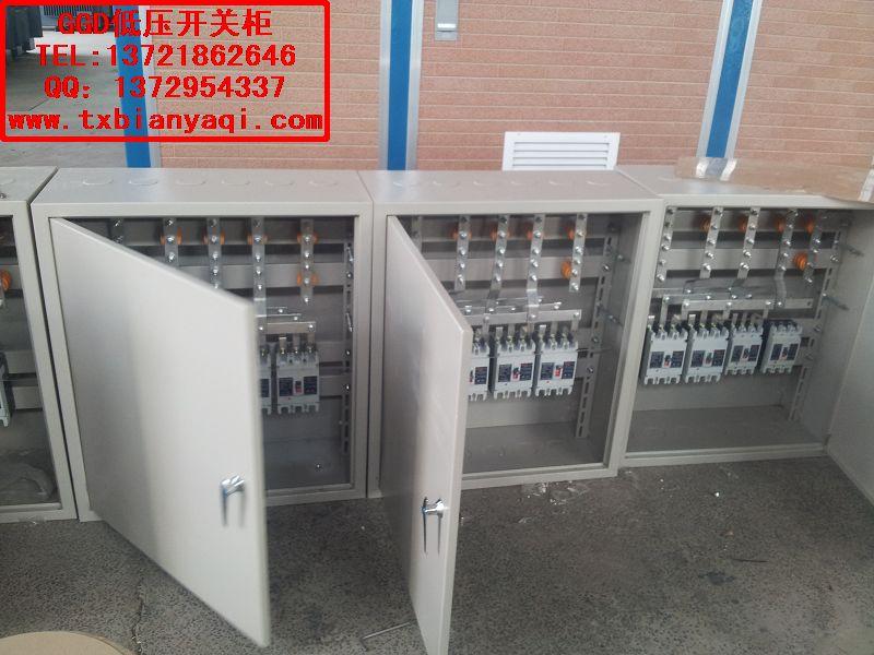 供應汝州GGD低壓開關柜，配電柜廠家，河南低壓配電柜
