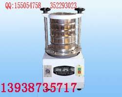 供應分樣篩 標準分樣篩