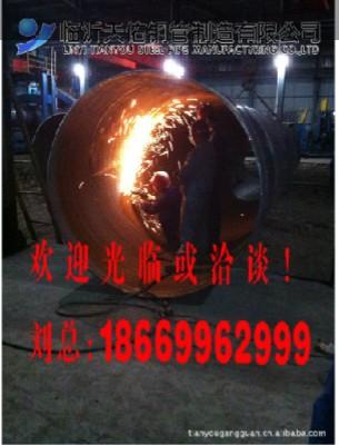 供應(yīng)螺旋焊管給水排水污水處理工程