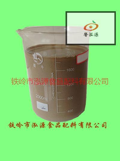 供應(yīng)福建高濃白胡椒膏，福建高濃白胡椒膏香辛料，福建高濃白胡椒膏調(diào)味料