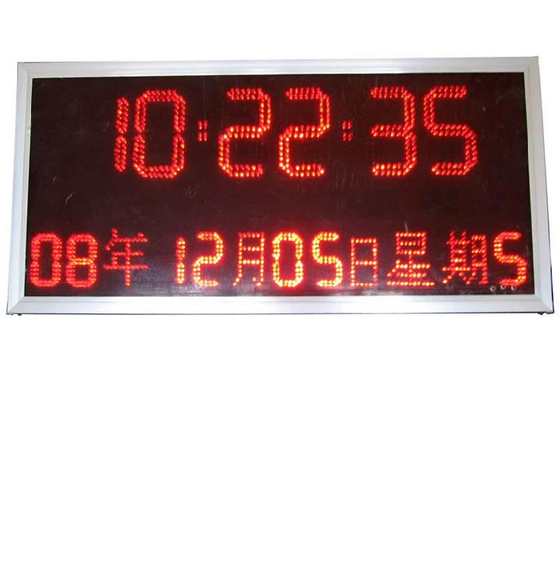 北京時間顯示牌/LED顯示牌圖片