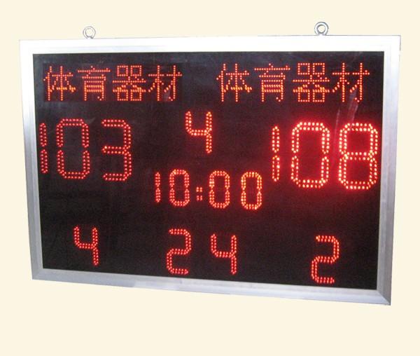 供應(yīng)移動電子記分牌/多功能電子記分牌/體育比賽移動式電子計(jì)分牌