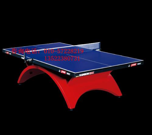 紅雙喜彩虹乒乓球臺TCH/大彩虹圖片