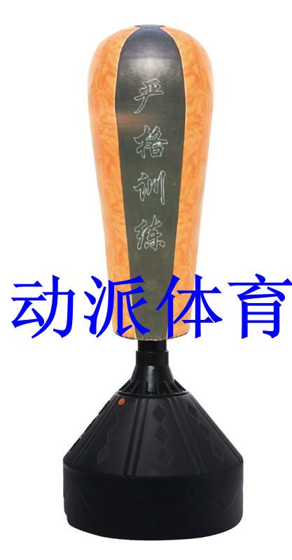 供應(yīng)不倒翁沙袋/拳擊不倒翁沙袋沙包/鑄鐵不倒翁沙袋