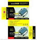 供應(yīng)深圳南山電子包裝盒公司 廠家價格 廠家*