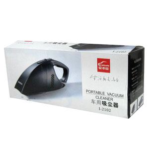 供應(yīng)深圳電器包裝盒公司