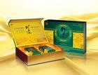 供應(yīng)保健品包裝盒