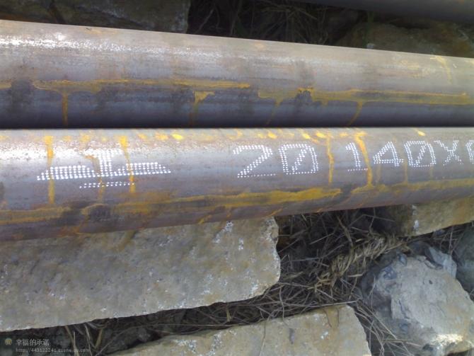 高壓鍋爐管圖片/高壓鍋爐管樣板圖 (3)