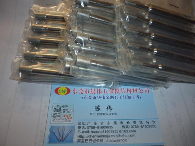 供應(yīng)一品金剛石磨棒