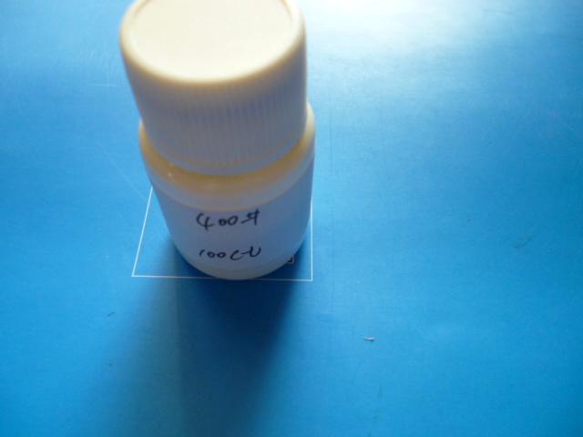 金剛石微粉圖片/金剛石微粉樣板圖 (4)