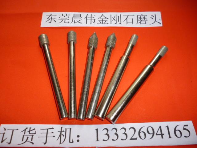 供應(yīng)藍(lán)寶石用金剛石磨頭