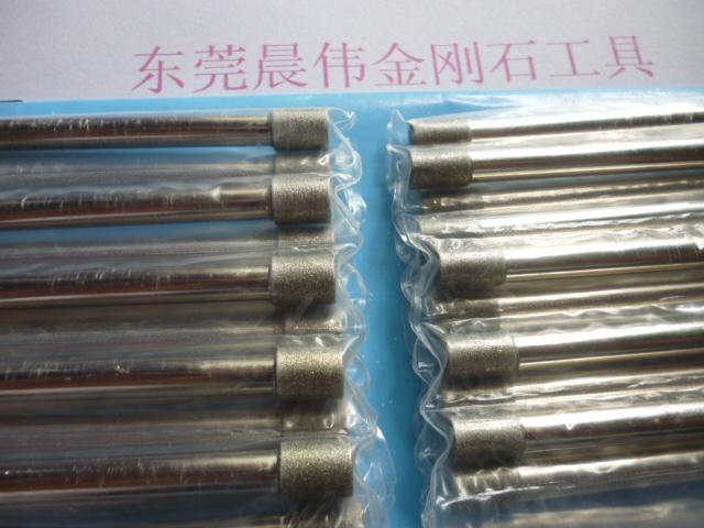 供應(yīng)電鍍金剛石cbn磨頭
