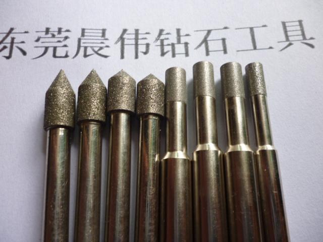 供應塑膠行業(yè)用電鍍合金磨頭