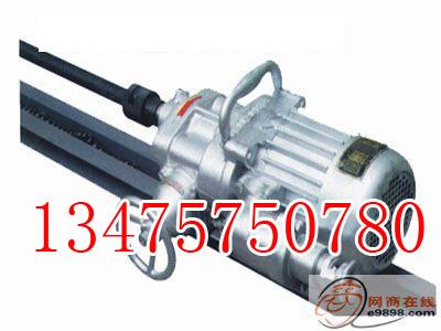 陜西巖石電鉆圖片