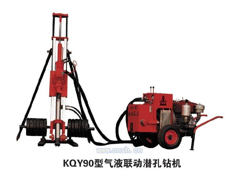 供應(yīng)液壓給力潛孔鉆機(jī)，KQY90氣液聯(lián)動(dòng)鉆機(jī), 潛孔鉆機(jī)
