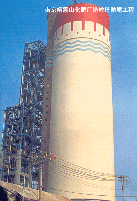 供應外墻涂料施工工程有限公司18936316069