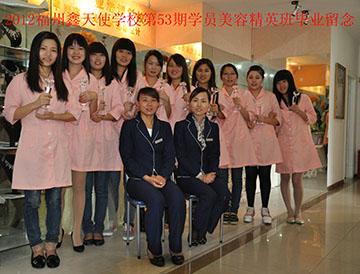 供應(yīng)額頭長(zhǎng)痘痘怎么辦