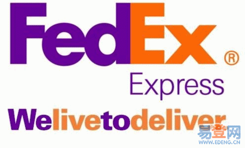 供應(yīng)常熟FEDEX國(guó)際快遞/常熟國(guó)際快遞 常熟聯(lián)邦國(guó)際快遞FED