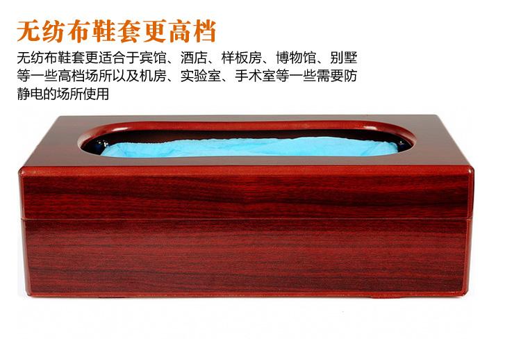供應(yīng)安陽鋁質(zhì)鋼芯白色自動(dòng)鞋套機(jī)