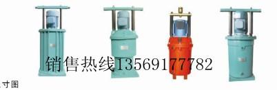 供應(yīng)電力液壓推動器YT1-45Z/6，推力450N，行程60mm