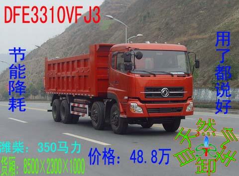 年年油荒真煩人，天然氣車(chē)幫你解郁悶！