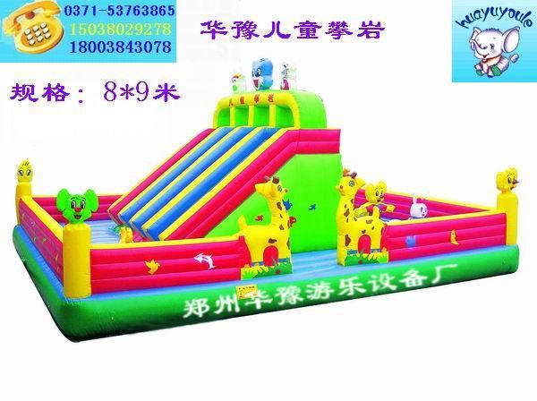 供應(yīng)充氣攀巖拓展攀巖充氣城堡大型充氣玩具趣味運動器材
