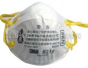 供應(yīng)呼吸防護(hù)-蘇州呼吸防護(hù)批發(fā)