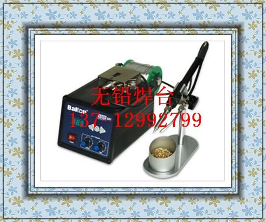 供應(yīng)BONKOTE936恒溫烙鐵BK936無(wú)鉛烙鐵防靜電烙鐵廠家