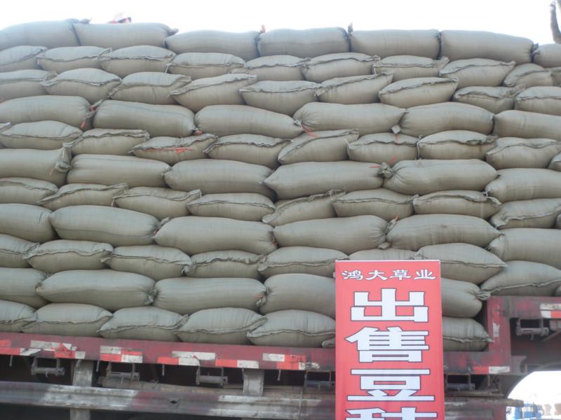 供應(yīng)豆秸粉的用途找鴻大草業(yè)