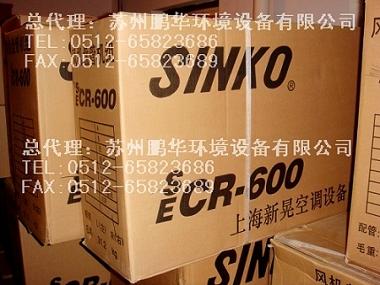 供應用于的無刷直流風機盤管