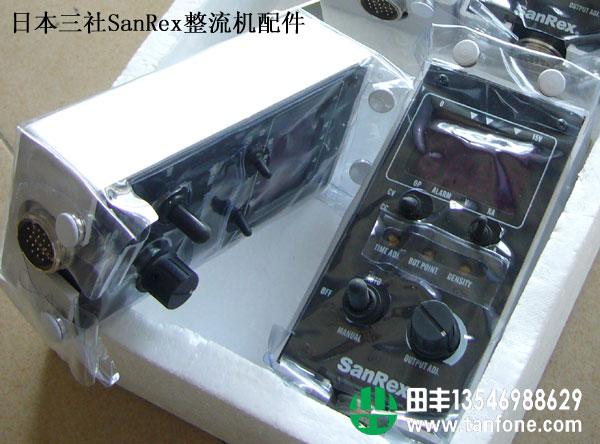 供應日本三社SANREX電機MRS系列12010AY2