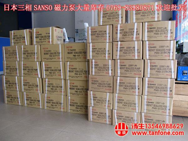 供應(yīng)SANSO磁力泵PMD-311大量庫存面向全國批發(fā)