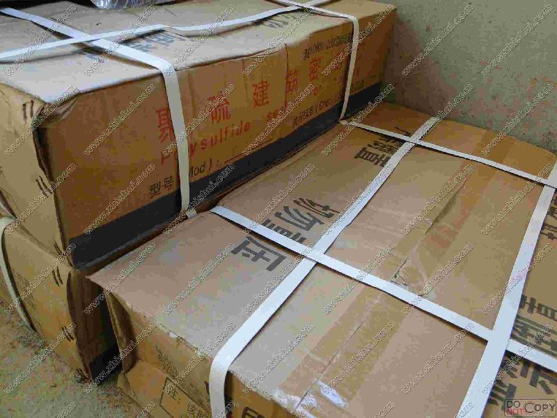 供應(yīng)雙組份密封膏批發(fā)供應(yīng)