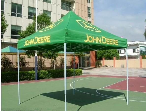 供應(yīng)訂做合肥廣告帳篷