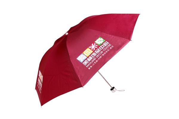 供應合肥制傘廠直銷21寸三折傘