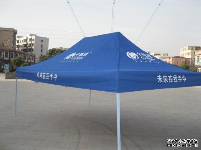 安徽合肥帳篷廠直銷廣告折疊帳篷圖片
