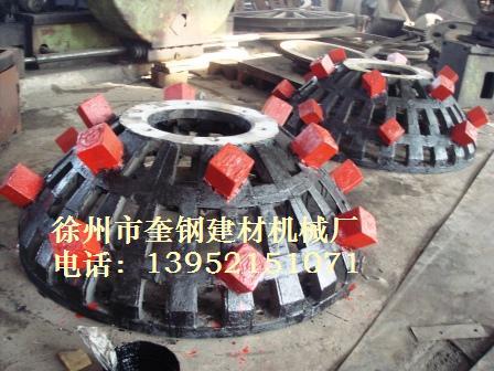 機立窯雙曲面可換齒塔篦圖片