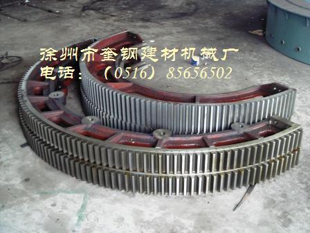 供應(yīng)褐鐵礦赤鐵礦回轉(zhuǎn)窯大齒輪滾圈等配件
