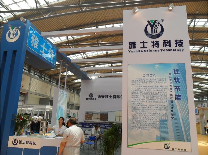 供應(yīng)2012年展臺施工公司