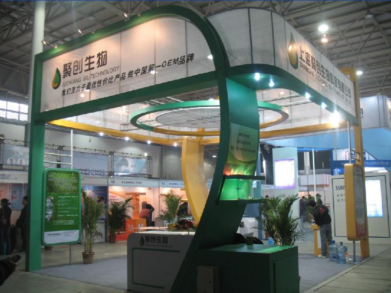 供應(yīng)西安曲江城市生態(tài)建設(shè)博覽會招募