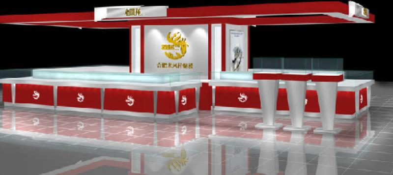 供應(yīng)商場專柜展臺設(shè)計制作節(jié)日氛圍布置