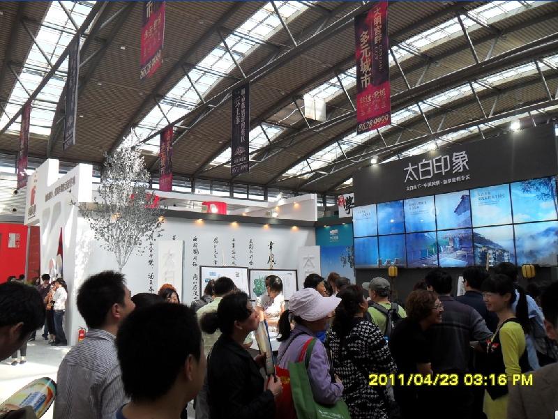 農(nóng)副產(chǎn)品圖片/農(nóng)副產(chǎn)品樣板圖 (4)