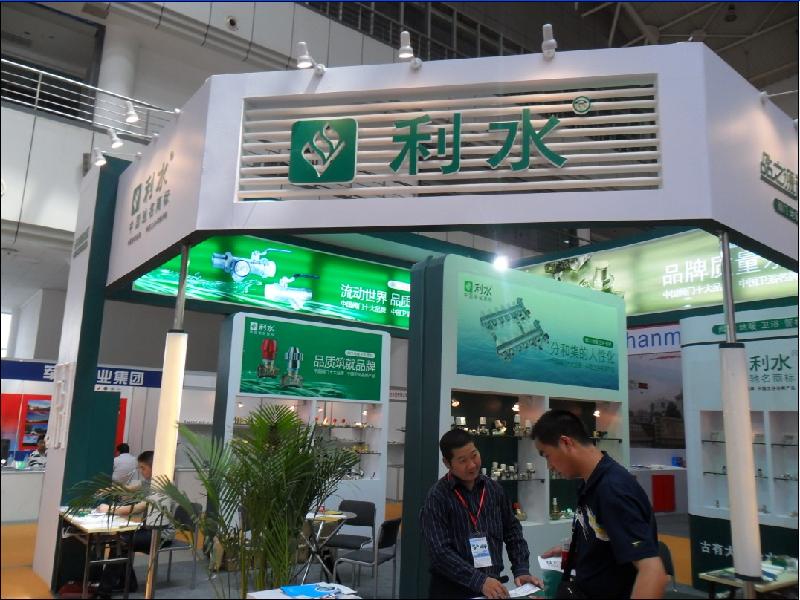 供應(yīng)大千展覽會(huì)展策劃展臺(tái)搭建