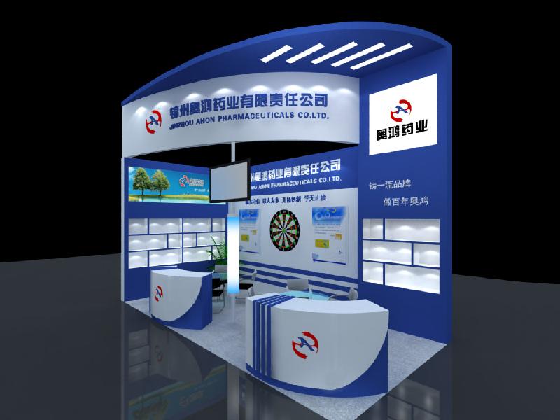 供應(yīng)第六屆中國西部文化產(chǎn)業(yè)博覽會設(shè)計