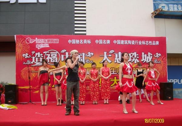 供應(yīng)渭南圣誕元旦春節(jié)節(jié)日氛圍布置