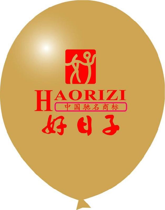 供應深圳氣球印刷廣告氣球印刷