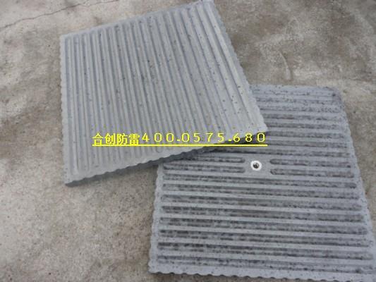 供應(yīng)接地模塊 低電阻接地模塊