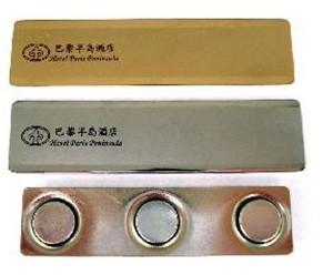 天津市金屬工號牌制作天津工號牌廠家上海企業(yè)工號牌訂做塑膠工號牌