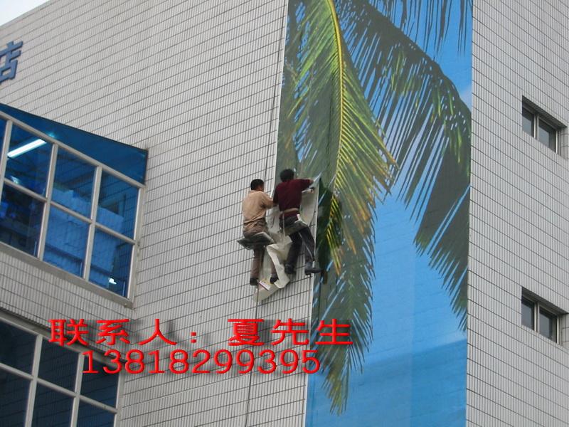 供應(yīng)戶外廣告高空制作